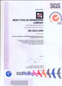 ISO-3834-2small